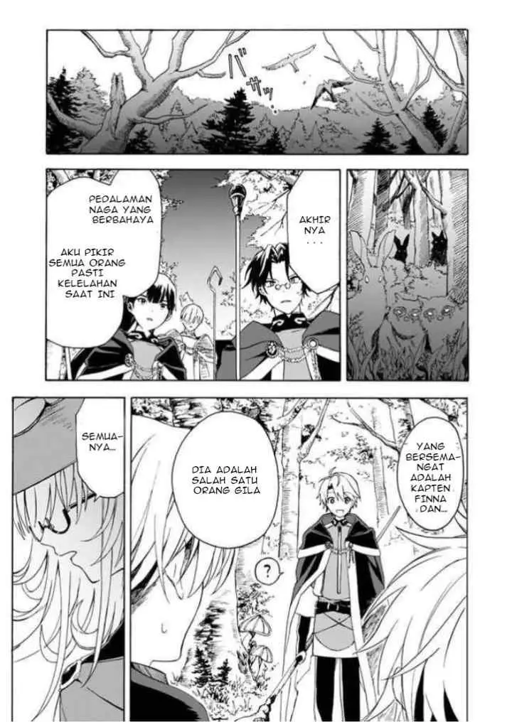 Mudameshi Kurai Nintei Sareta node Aiso o Tsukashi, Teikoku ni Utsutte Shusse suru chapter 5 halaman 15