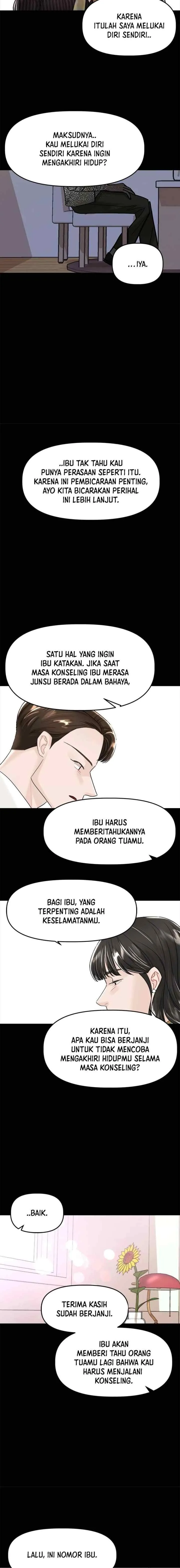 My Only 1 chapter 44 halaman 17