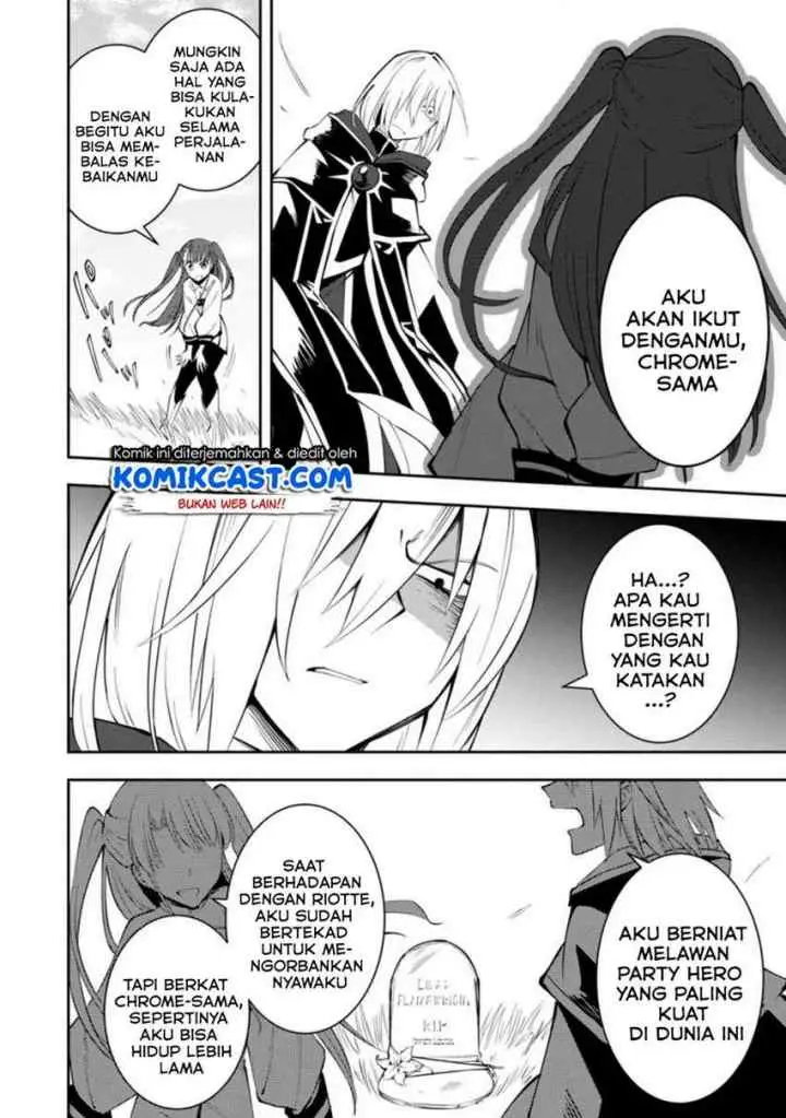 My Lover Was Stolen, And I Was Kicked Out Of The Hero's Party, But I Awakened To The EX Skill ~Fixed Damage~ And Became Invincible. Now, Let's Begin Some Revenge chapter 3.2 halaman 6
