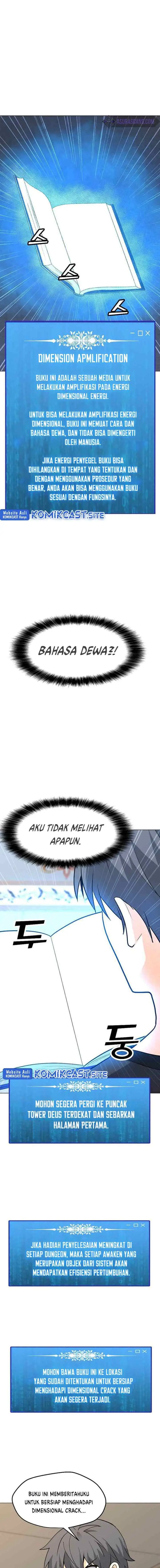 Solo Spell Caster chapter 84 halaman 13