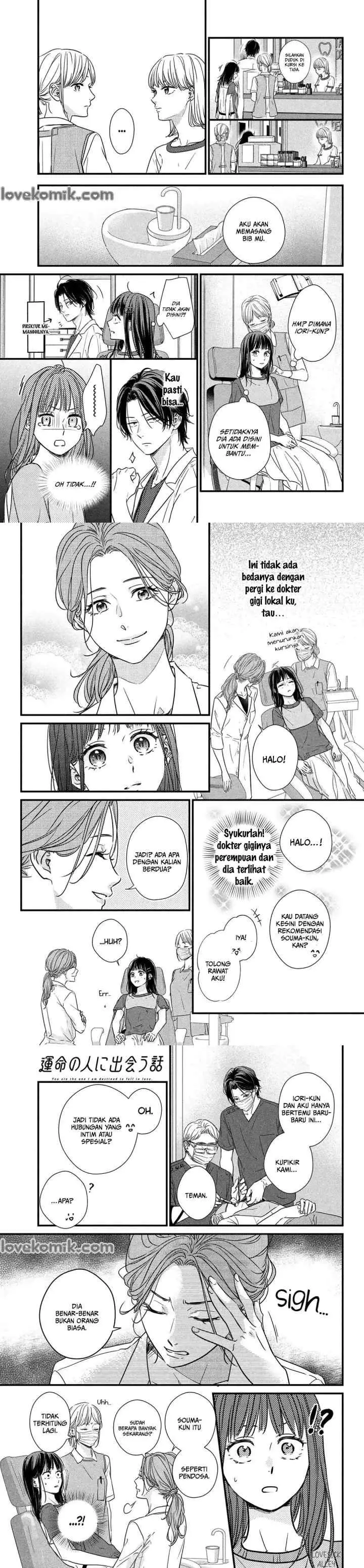 The Story of How I Met The Man of My Dreams chapter 5 halaman 5