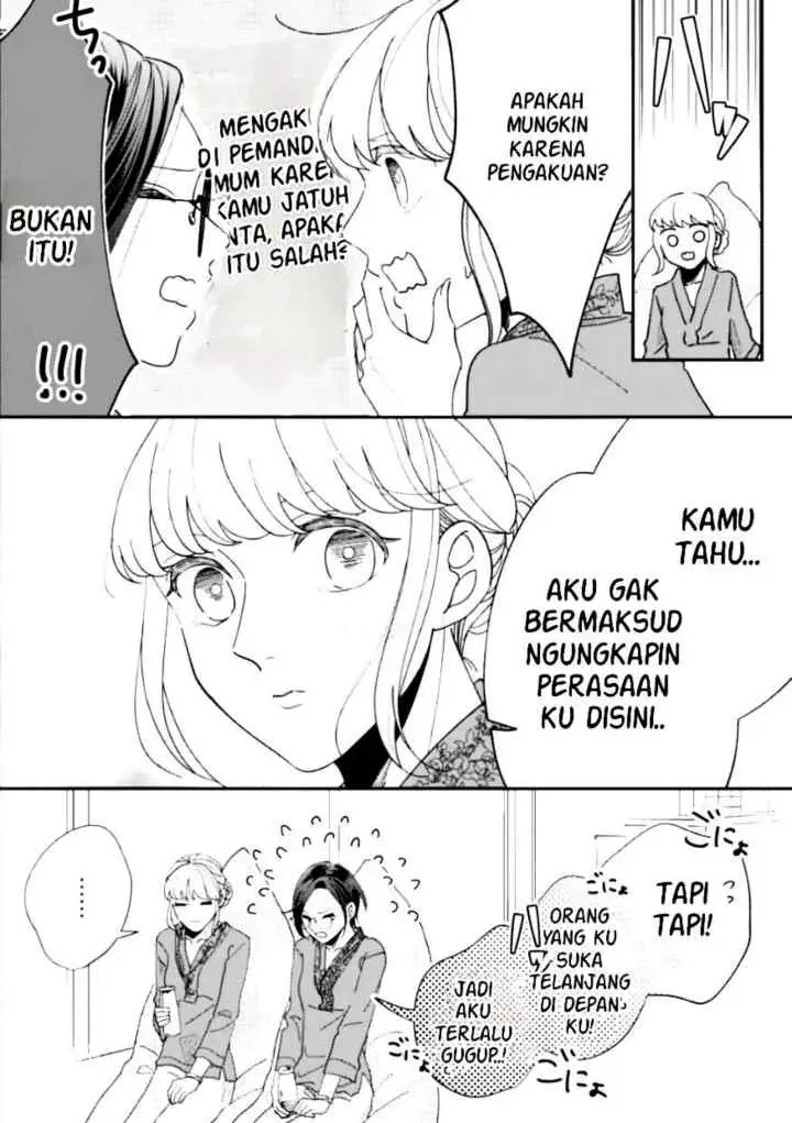Watashi to Kanojo no Kawaii Koi no Hajime Kata chapter 17 halaman 7