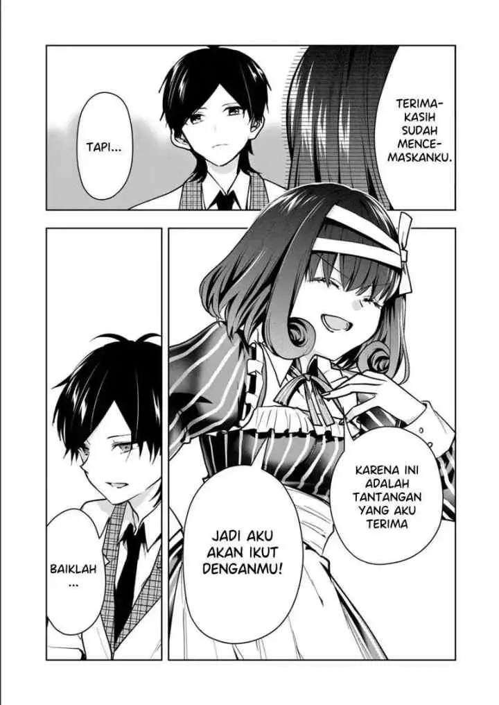 Kononaka Ni Hitori, Ore No Yome Ga Iru chapter 31 halaman 8