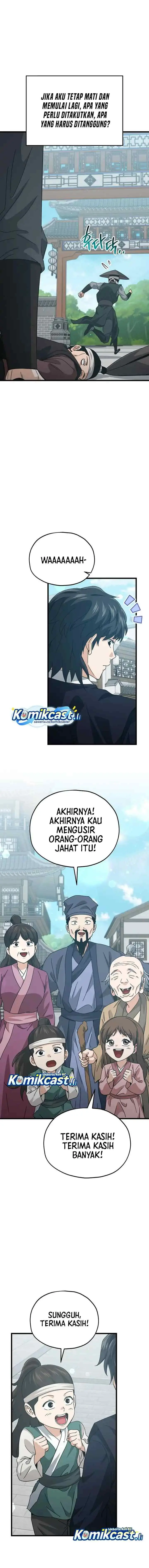 My Dad Is Too Strong chapter 226 halaman 4