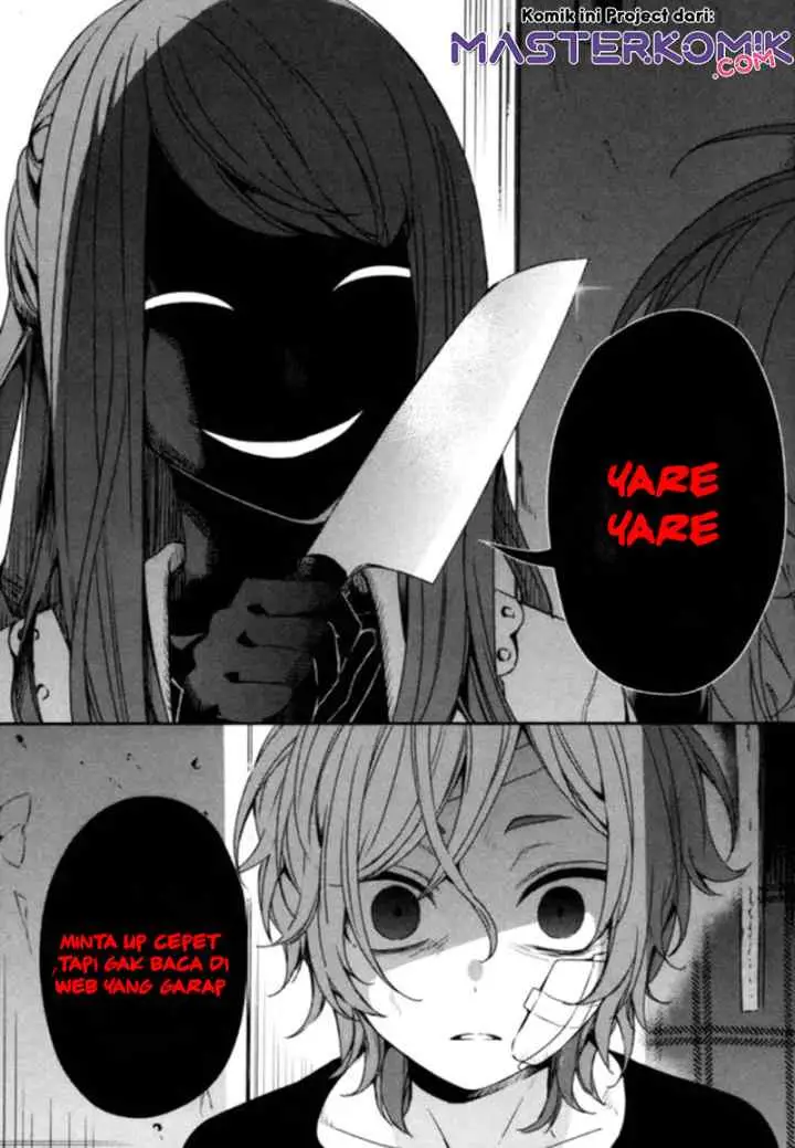 Rebirth of the Earth Immortal Venerable chapter 116 halaman 7