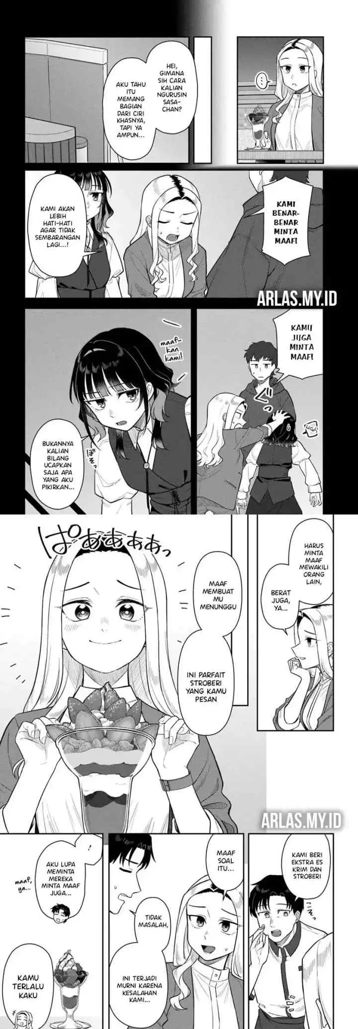 Kon'ya Coin Randorii de Aimashou chapter 5 halaman 5
