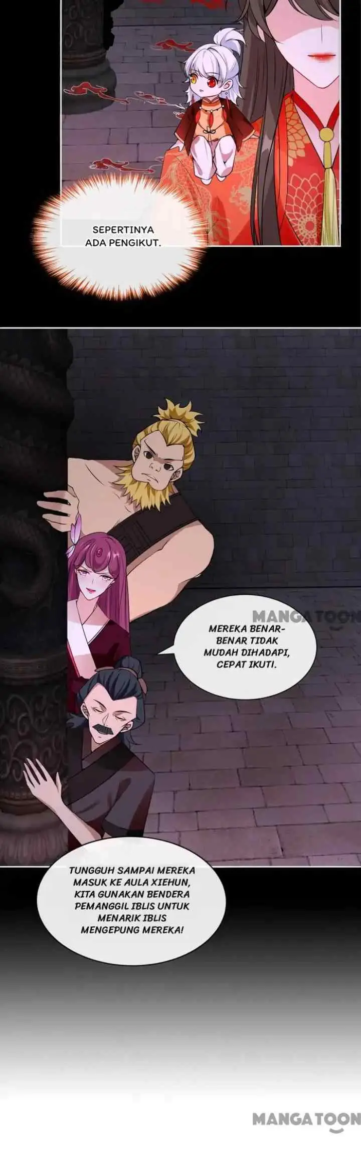 My Chubby Princess Consort chapter 95 halaman 9
