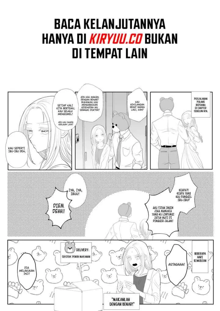 Igyō atama-san to ningen-chan chapter 8 halaman 13