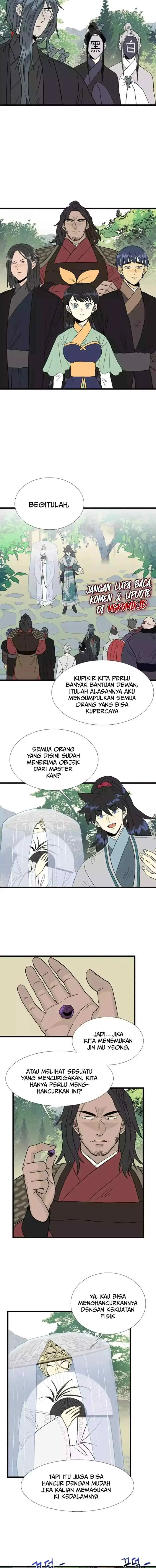 The Scholar's Reincarnation chapter 200 halaman 11