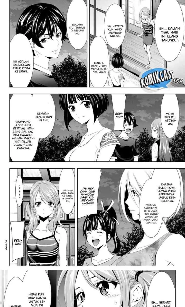 Megami no Kafeterasu chapter 29 halaman 16