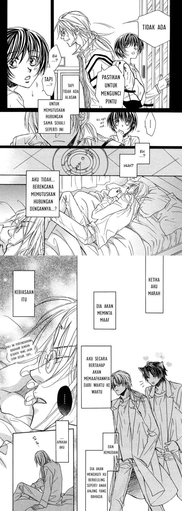 Koisuru Bōkun chapter 4 halaman 15