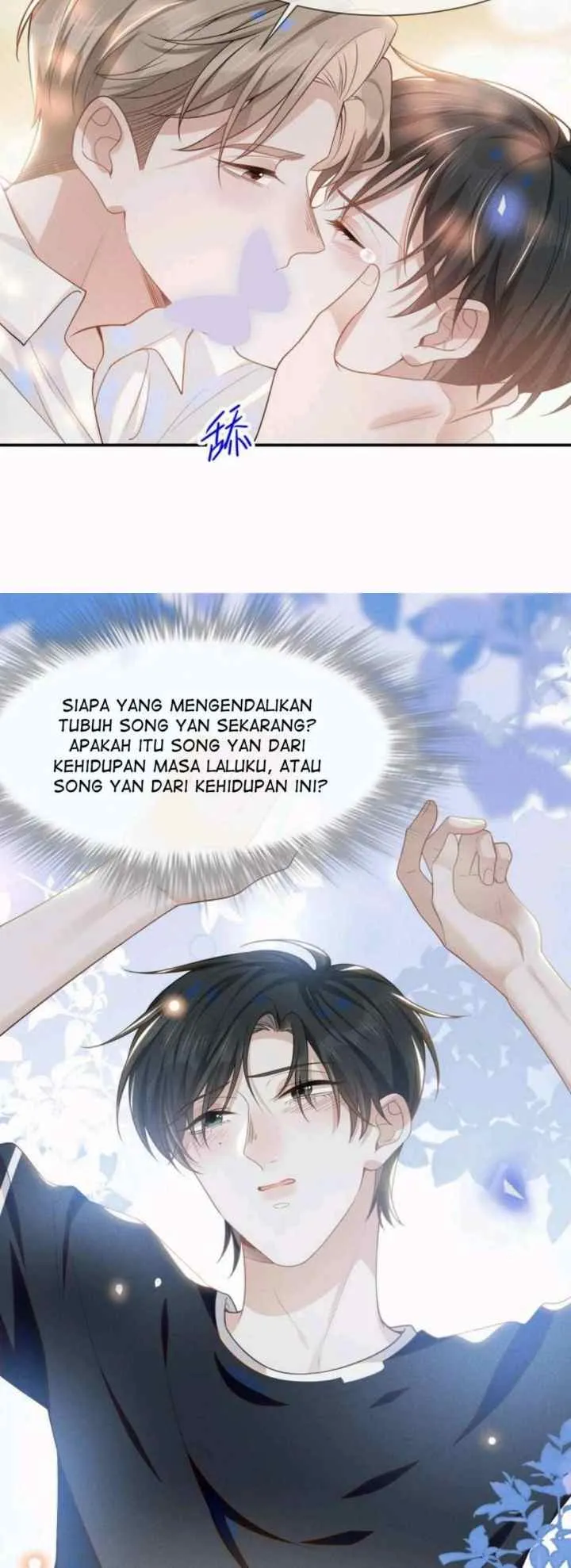 Don't Meet Again in the Next Life chapter 45 halaman 17