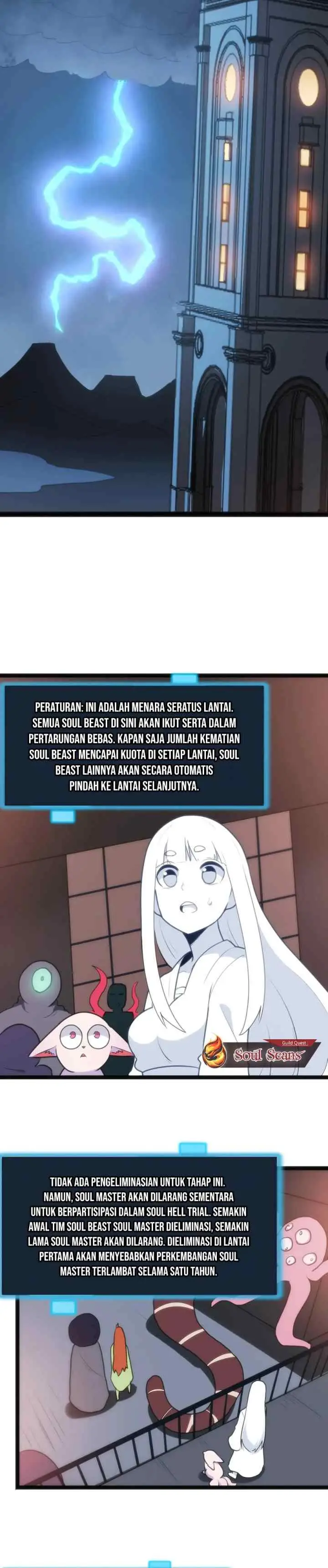 This Saint Has A Showdown chapter 110 halaman 5