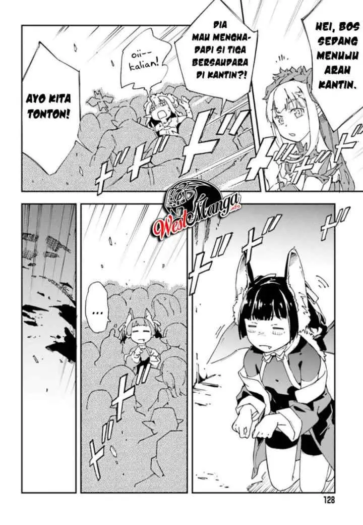 Chū Boss-san Level 99, Saikyou no Buka-tachi to Tomo ni Nishuume Totsunyuu! chapter 1.2 halaman 15