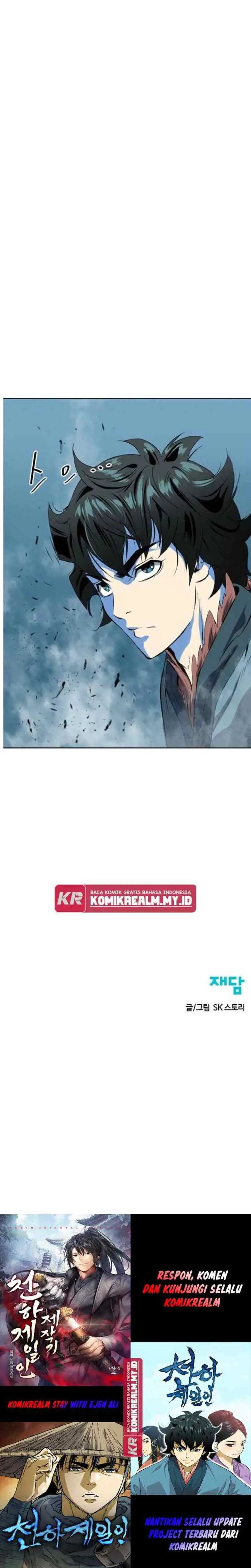 The Greatest in the World chapter 7 halaman 16