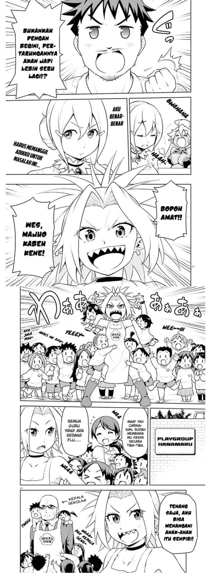 Boku ga Yuusha de Maou mo Boku de chapter 11 halaman 15