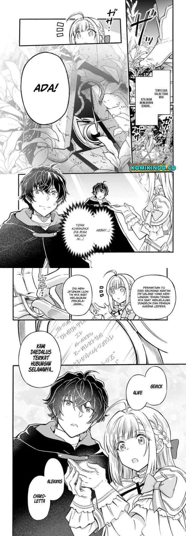 Welcome to the 『Outcast's Guild』~The Incompetent S-rank Parties Keep Expelling Competent Party Members chapter 5 halaman 11