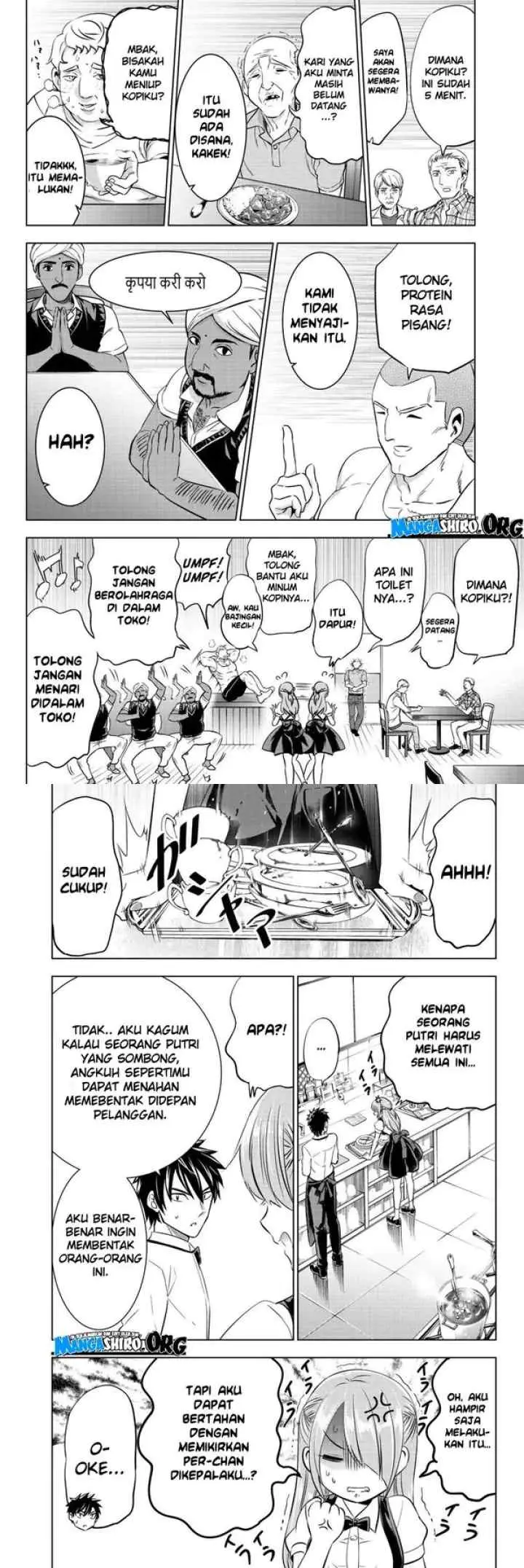 Kishuku Gakkou no Juliet chapter 65 halaman 6