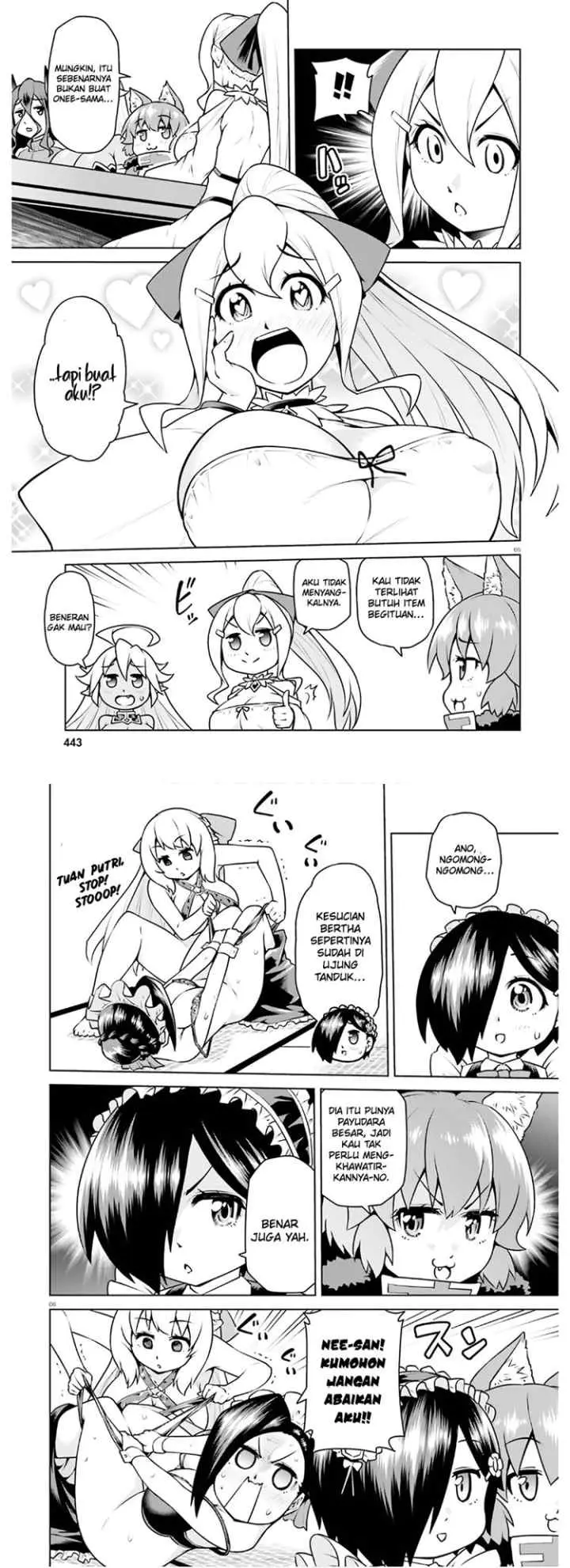 Boku ga Yuusha de Maou mo Boku de chapter 18 halaman 4