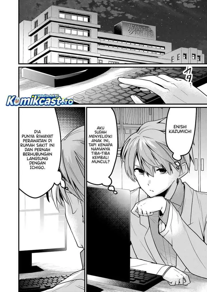 Enishi-kun wa Masho (Harem) Taishitsu ni Mezamemashita chapter 10 halaman 17