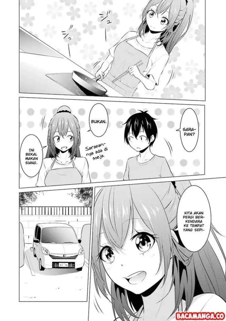 Kou-2 ni Time Leaped Shita Ore ga, Touji Suki Datta Sensei ni Kokutta Kekka chapter 5 halaman 4