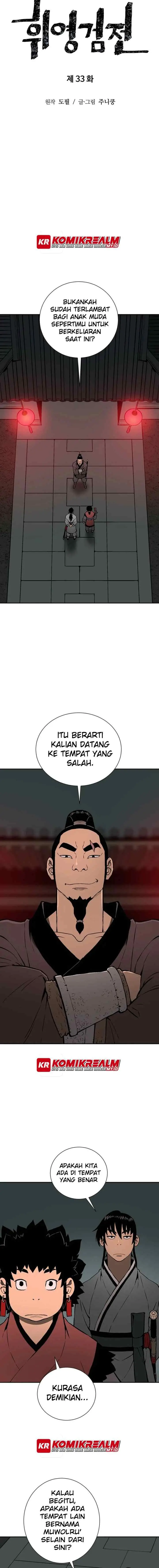 Tales of A Shinning Sword chapter 33 halaman 4