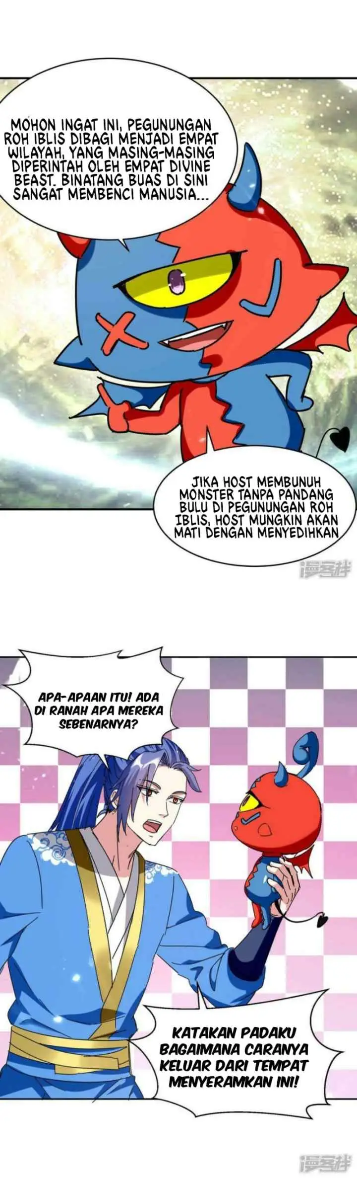 Strongest Leveling chapter 286 halaman 5