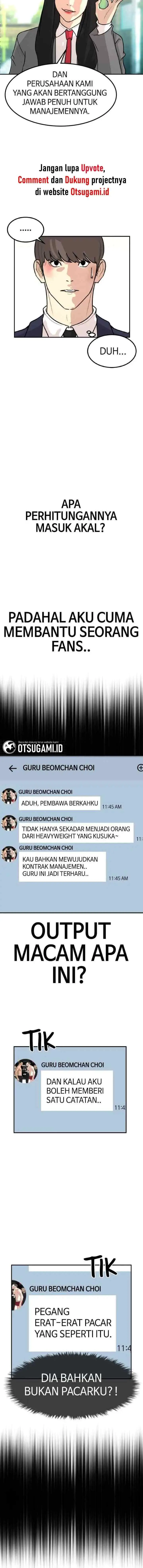 Attention Seeker chapter 68 halaman 10