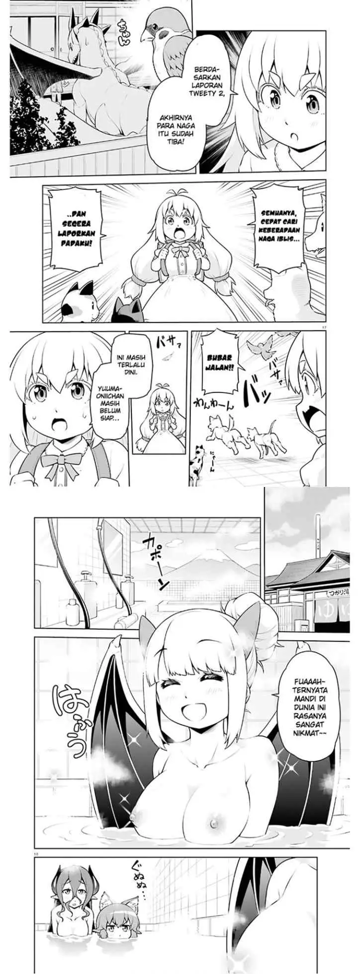 Boku ga Yuusha de Maou mo Boku de chapter 12 halaman 10