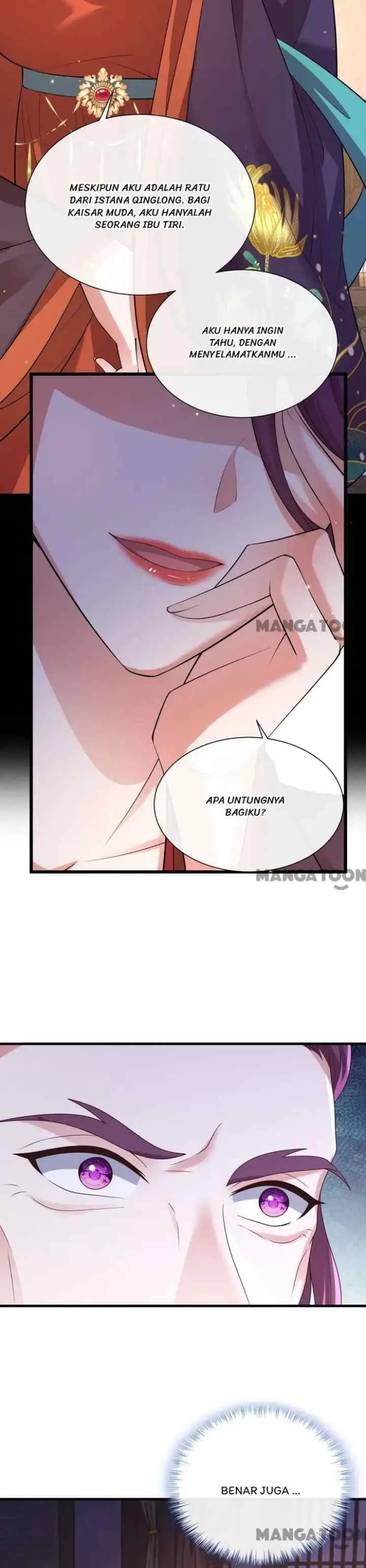 My Chubby Princess Consort chapter 231 halaman 6