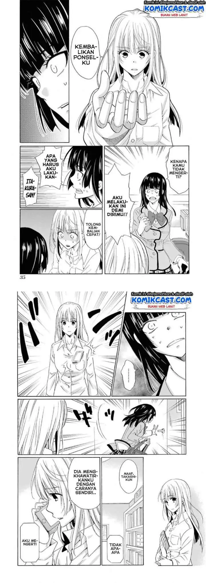 Boku no Namae wa chapter 18 halaman 4