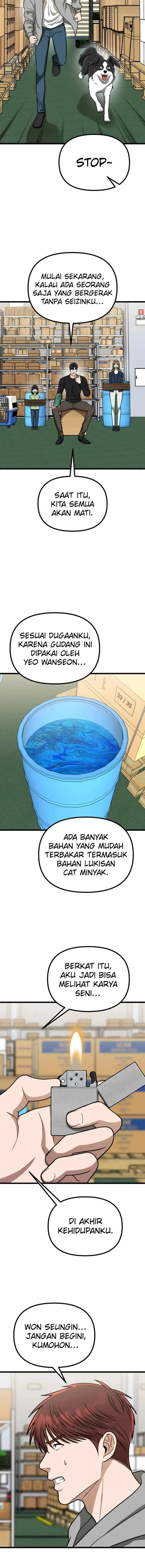 Father Like A Dog chapter 62 halaman 6