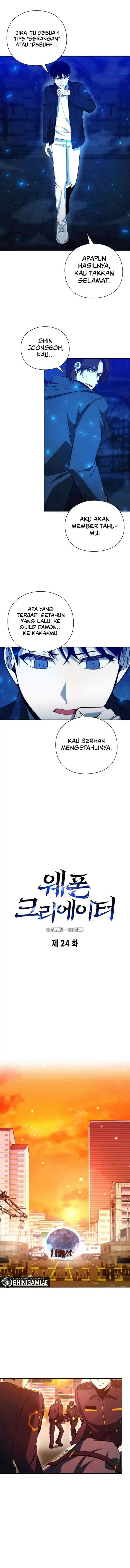Weapon Maker chapter 24 halaman 7
