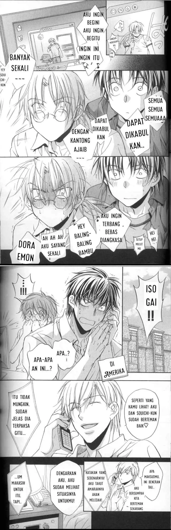 Koisuru Bōkun chapter 15 halaman 11