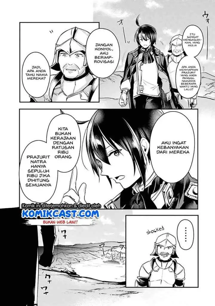 Souda, Baikoku Shiyou: Tensai Ouji no Akaji Kokka Saisei Jutsu chapter 8 halaman 7