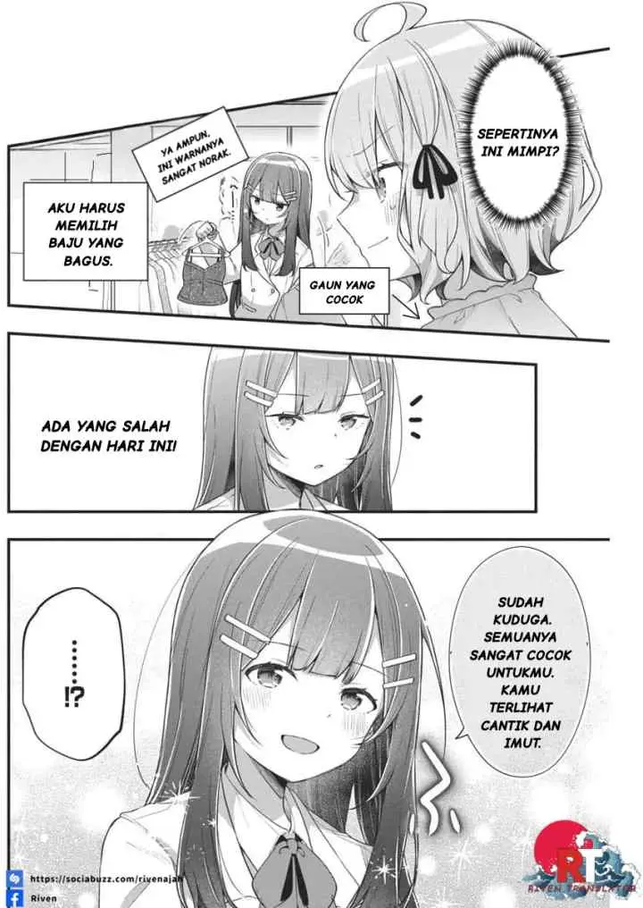 Watashi no Hatsukoi wa Hazukashisugite Darenimo Ienai chapter 5 halaman 14