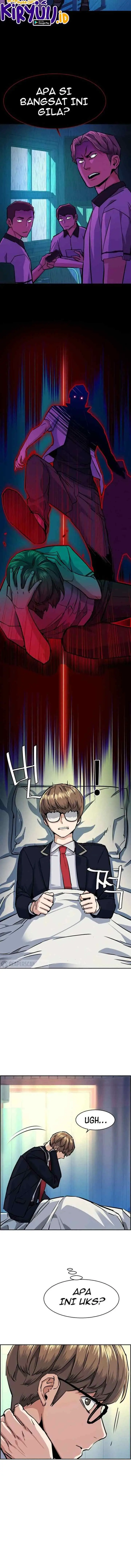 Mercenary Enrollment chapter 68 halaman 14
