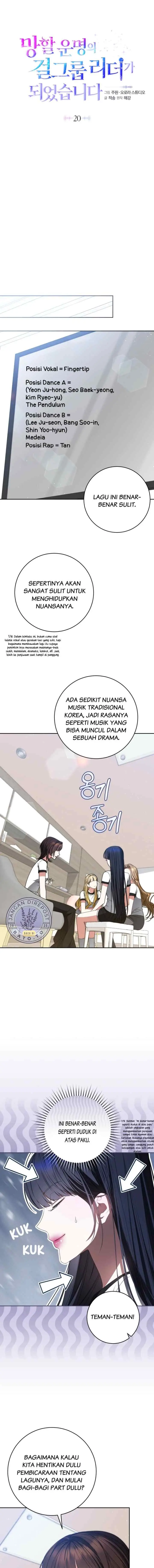 Became the Leader of a Girl Group Fated to Doom chapter 20 halaman 7