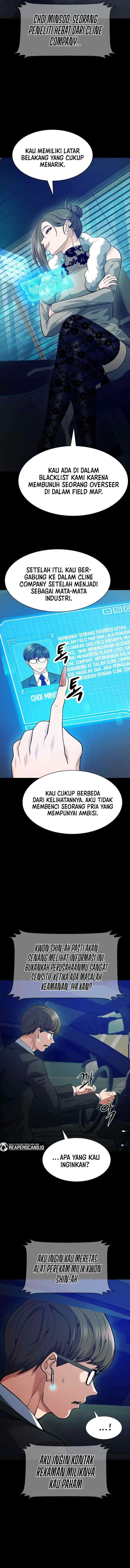 Secret Player chapter 26 halaman 5