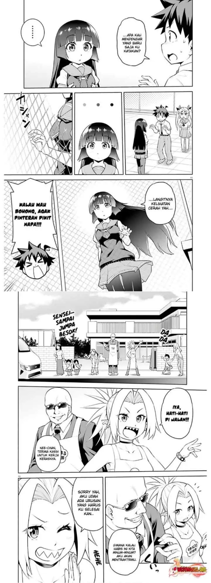 Boku ga Yuusha de Maou mo Boku de chapter 13 halaman 9