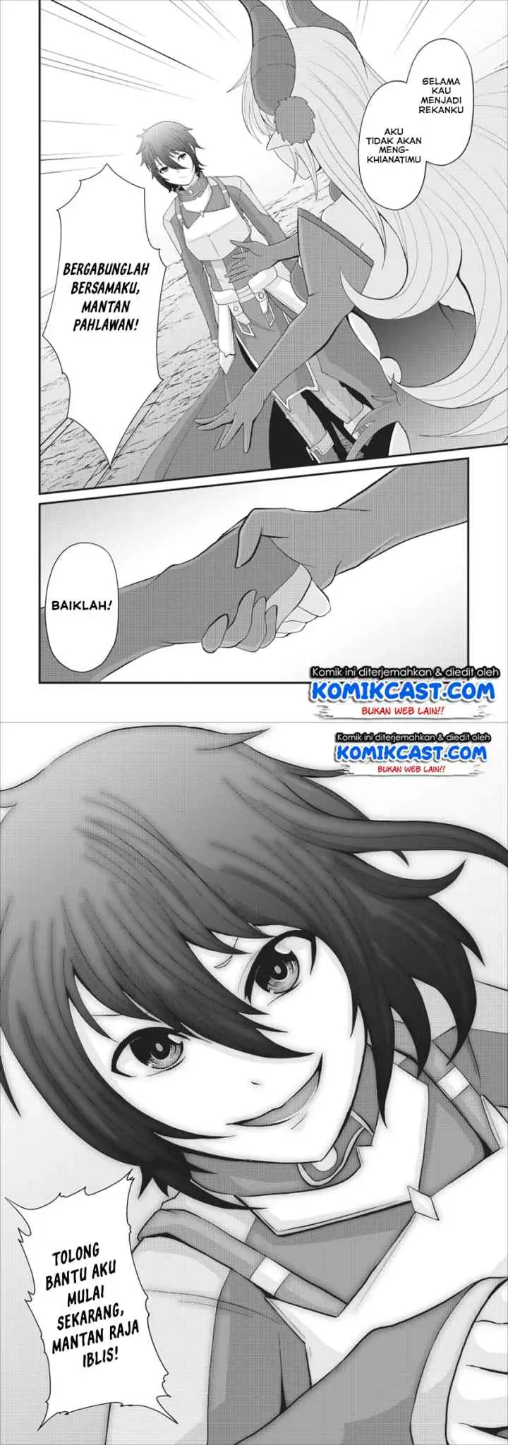 Sairin Yuusha no Fukushuu Hanashi chapter 3 halaman 19