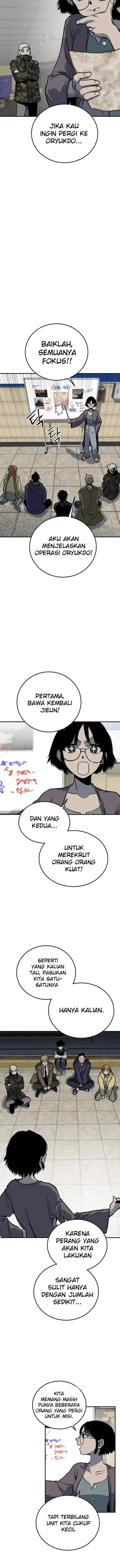 ZomGan chapter 7 halaman 16