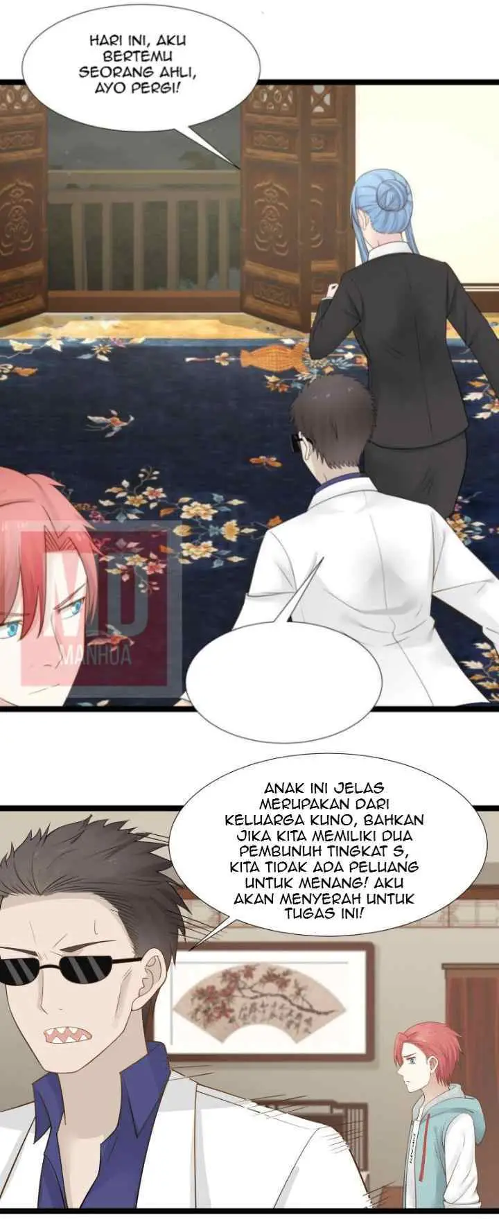 I Have a Dragon on My Body chapter 24 halaman 5