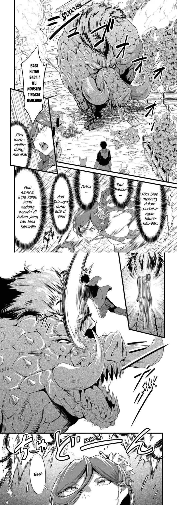 Yurufuwa Nouka no Mojibake Skill ~Isekai de Katarogu Tsuuhan Yattemasu~ chapter 28 halaman 9