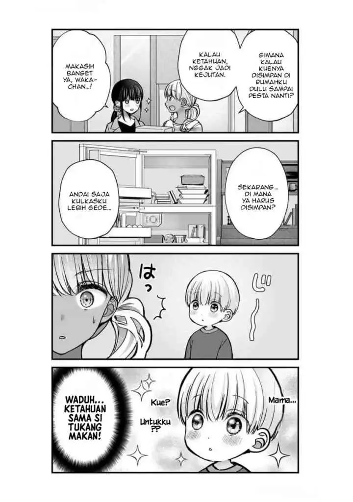 Tsuma ga Kanpeki Sugiru node, Chotto Ran Shite Ī Desu ka? chapter 25 halaman 18