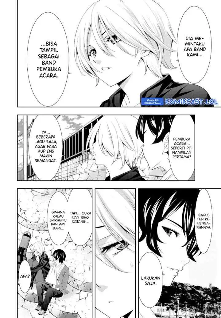 Megami no Kafeterasu chapter 126 halaman 7