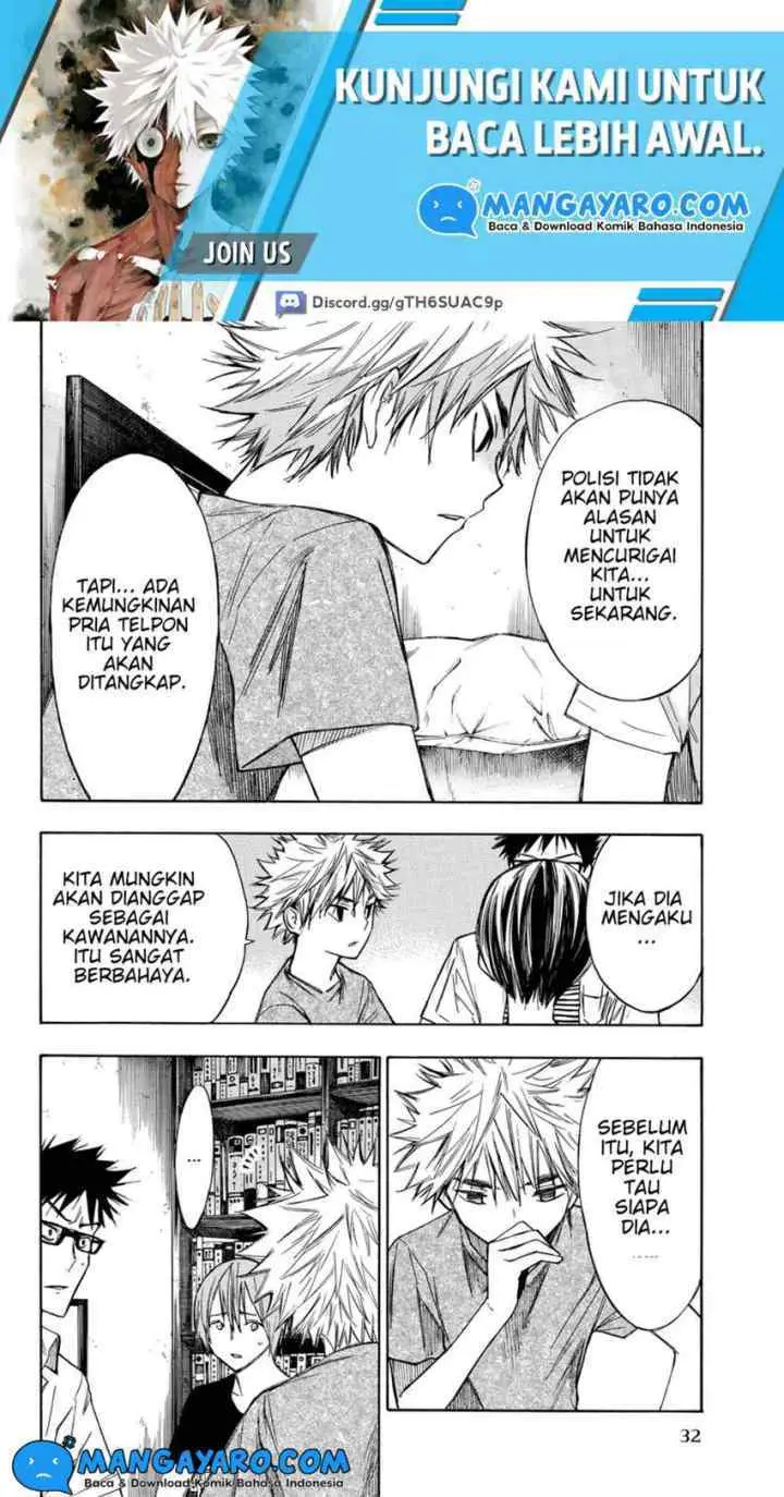 Hone Ga Kusaru Made chapter 14 halaman 7