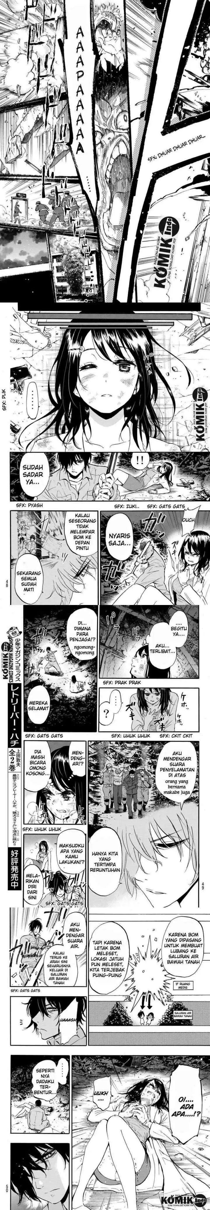 Dr. Prisoner chapter 1 halaman 11