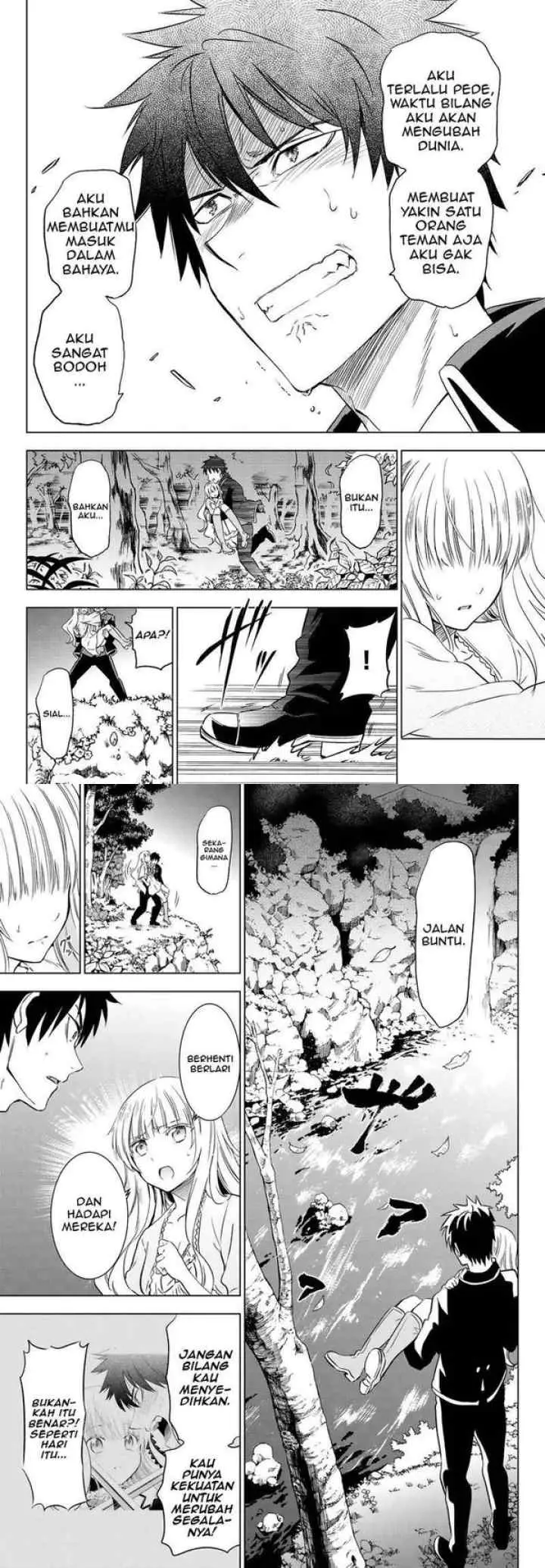 Kishuku Gakkou no Juliet chapter 7 halaman 13