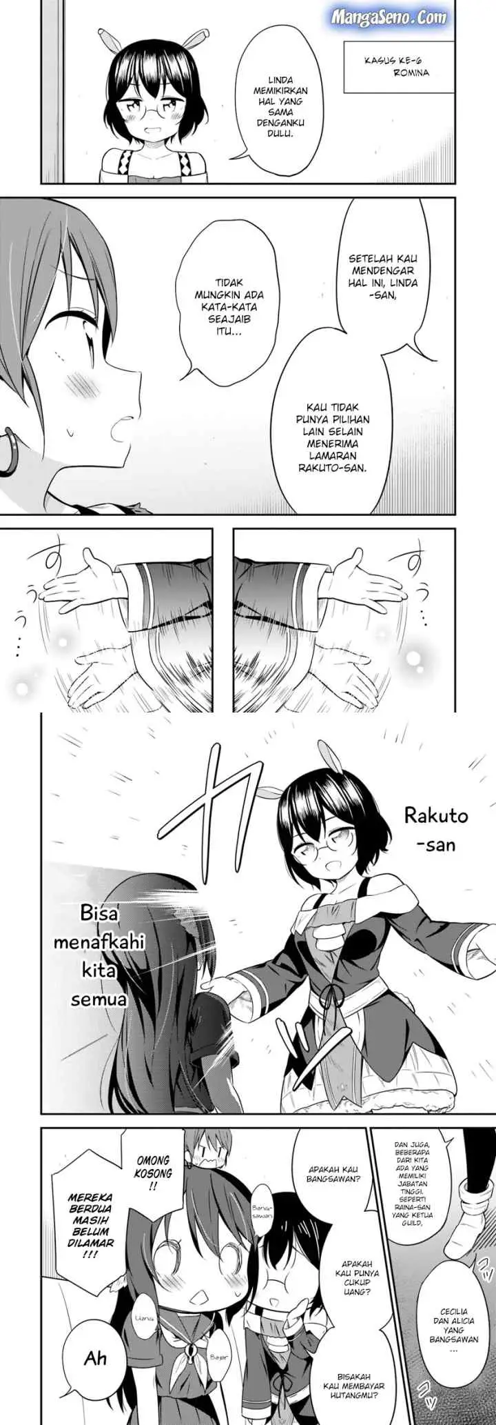 Butsuri-san de Musou Shitetara Motemote ni Narimashita chapter 27 halaman 8